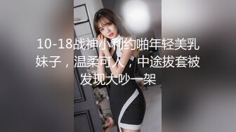 12月最新私拍，极品露脸女神究极泄密！爆炸无敌美巨臀极品网红小姐姐【悠悠花】道具紫薇，这屁股简直让人欲罢不能