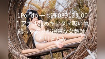 巨乳白虎嫩妹【金铲铲】超级清纯大学生! 掰穴特写粉嫩无毛一线逼~【17v】 (9)