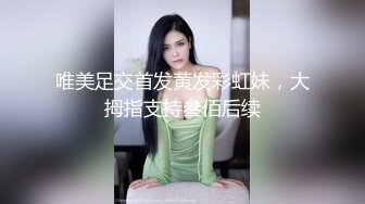 n自录无水印 【贝贝爱吃糖】白嫩巨乳长腿少妇黑丝高跟玩道具5月24-30【10V】 (4)