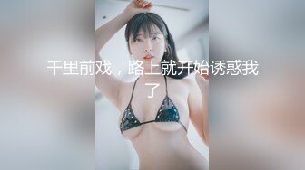 温柔害羞的女生