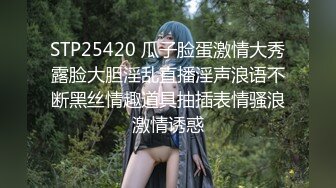 穷人女神富人母狗，超高颜值极品空姐【林绾绾】门槛1888福利，啪啪调教深喉毒龙脚踩骚穴，母狗属性拉满了 (1)