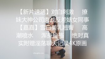 国模私房写真系列:乔安