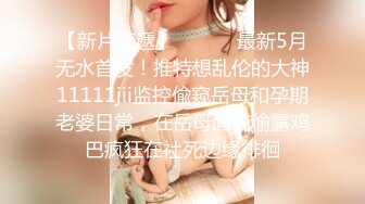 n1445 東熱激情 170cm超えハイスペック長身モデル系女優 特集 part1