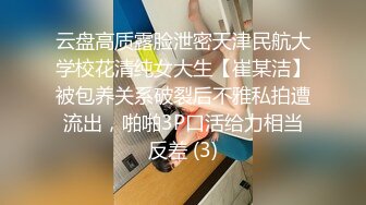 帅气网红激情啪啪做爱视频