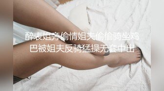 云盘高质露脸泄密！究极反差婊广西人妻野战3P不健康视图无水版流出，人前良家，人后淫妇，反差极大