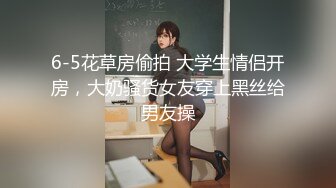 【新片速遞】⚫️⚫️行业内知名顶级摄影大咖，暗黑色鼻祖【卢克】视图全集，全是极品小姐姐，车模外围平模，不只拍还能肏