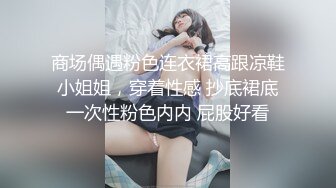  奶子上有纹身的极品小姐姐，露脸给小哥交大鸡巴好粗一嘴叼不下表情好骚