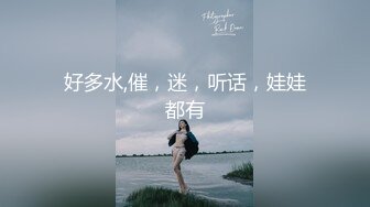 【震撼福利✿超强✿乱伦】原创大神别有用心的请47岁开放丈母娘来照顾有身孕的妻子~意想不到骚丈母娘对我也有想法