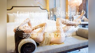 【婴儿肥极品美妞被两大汉3P爆操】6小时不停轮流输出，双屌抽脸前后夹击，情趣椅子骑乘各种姿势换操，大屌撑爆小肥穴-