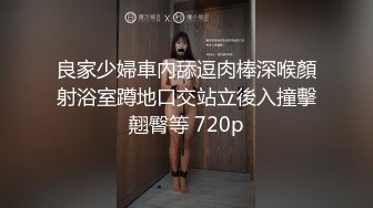  2024-11-16 爱豆传媒IDG-5526催情精油按摩激发少妇对性交的渴望