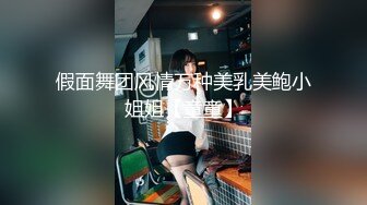 极品少女撅着屁股让大哥在镜头前玩弄，淫声荡语道具爆菊花，道具抽插骚穴这逼逼也会喷精