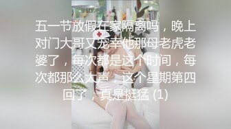 91T先生賓館開房和穿著校服逃課出來的干女儿啪啪逼逼非常粉嫩