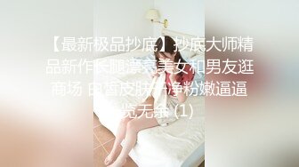 2024震撼流出，推特绿帽NTR淫妻刷锅第一人【AKane小狮子】订阅私拍，户外露出、约单男3P、怎么刺激怎么玩