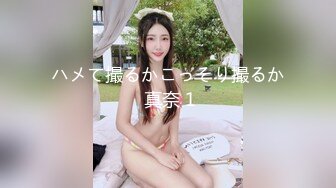 听一听水声就知道有多骚