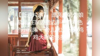 【顶级❤️高潮女神】Yua✿ 最顶花魁の究极侍奉 迷情开档内裤G点调教蜜穴 女上位M腿榨桩淫交 高潮迭起内射子宫