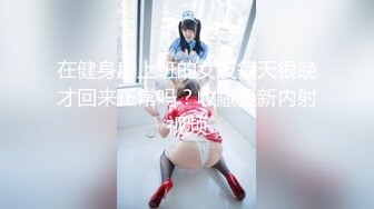 色控PH-084地方爸爸需要女兒