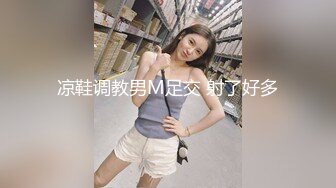 [2DF2]深夜神探狄小杰会所选妃带到外面宾馆开房六九舔逼啪啪 [BT种子]