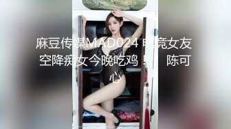 -奥斯卡影帝杨导撩妹上演年度经典大戏 妹子还害羞