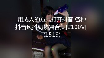 【AI换脸视频】杨幂  挑战不理女朋友