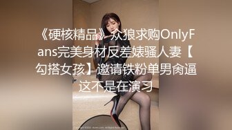 夫妻情侣交流