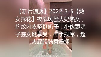 极品百变COS萝莉反差婊嫩妹米妮chu高价自拍福利视图