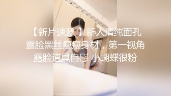 OnlyFans日本素人情侣【ofpk_couple】订阅福利合集~情侣性爱啪啪~日常生活~主打真实【115V】 (25)