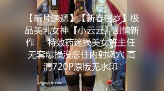 『kitty2002102』极品颜值网红女神美乳丰臀高挑的身材 被操的骚叫不停，母狗就是给大鸡吧随便使用的肉便器