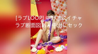 【新速片遞】 一线天白虎美穴！极品美腿颜值靓女！假屌自慰捅骚穴，美臀骑坐深插，小声的叫怕隔壁听见[1.27G/MP4/01:11:26]