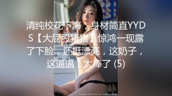 TZ151 麻豆传媒 兔子先生监制 双子兄弟 美腿巨乳人妻3P大战