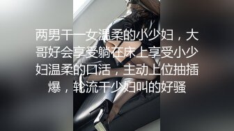 -我有一台拖拉机约眼镜知性人妻 穿上的衣服再脱下来 荡妇暴插