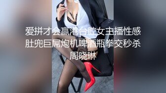 网上认识的妹妹