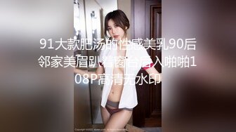 H4610 ~ 吾郷弘乃 24歳