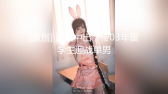 玛利亚包皮医院小护士，170CM网红女神护士装白丝袜，黑屌抽插自慰，表情很享受