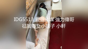 9分颜值8头身女神，脸蛋儿够精致