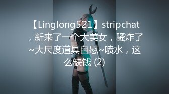 辽宁抚顺清原戴萌给筱亮的绿帽-35