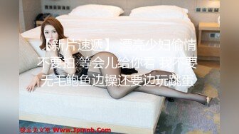 DS-16 大象传媒 极骚人妻抵不住年轻肉体的诱惑 季妍希