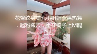 2022.3.1，【爱情故事】，夜夜当新郎，今晚风情美人妻，沙发调情啪啪干爽