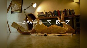 骚货女教师-3p调教中