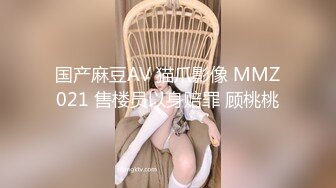 重磅福利 宅男女神万人求购OnlyFans极品百变COS萝莉反差婊嫩妹minichu高价福利2