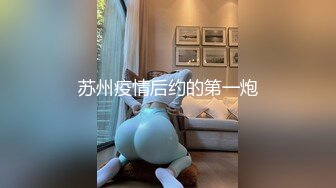   利大无比新姿势干大胸妹 遇到猛男爽翻了 高潮阵阵 浪叫连连