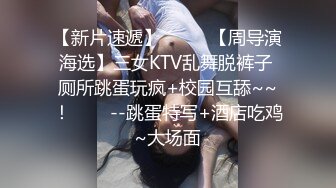   专攻嫩妹唐伯虎03年的小白虎妙龄美穴真是极品 骨髓都给你吸干