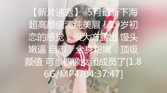 九头身172CM高挑大长腿东北女神，只要穿上车模的衣服去车展