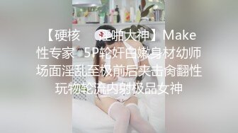 【新片速遞】漂亮少妇偷情 又流水啦 躺了 美女同事被爆操 无套内射 露脸 