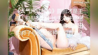 【鱼哥探花】最爱小萝莉19岁的学生妹最屌的偷拍设备坚挺美乳硬件满分含生活照精品收藏 (1)