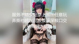 ✨高颜值英日混血TS美妖「Anna」OF露脸大尺度私拍 行走的后庭榨汁机精液提取器【第四弹】