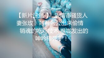 沟厕抄底偷窥丰满眼镜妹子嘘嘘