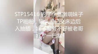  淫乱的房间小少妇喝多了赌债肉偿撩骚小哥哥，交大鸡巴无毛骚逼尿尿给狼友看