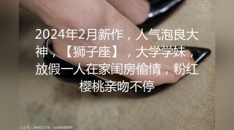 与学长在仓库偷情,被他人看到 上集