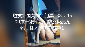 麻豆传媒 mpg-0099 淫靡生活物语 女同学恳求操逼-徐蕾