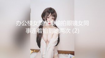 你的女朋友上电视了